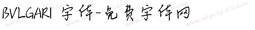 BVLGARI 字体字体转换